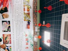 -大姐麻辣烫(莲宝中路店)