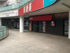 -肯德基(万象店)