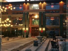 -那家山城(樱桃园店)
