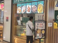 -李连贵熏肉大饼(金隅嘉品Mall店)