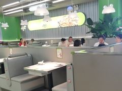 -蛙喔牛蛙(淮安吾悦店)