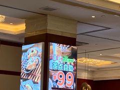 -万龙洲海鲜(大兴绿地缤纷城店)