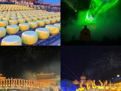 -禅宗少林·音乐大典