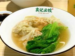 鲜虾蟹籽云吞-袁记云饺(鼓楼店)