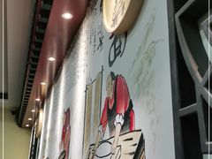 -浑河春面馆·老北京非遗鹿角面(良乡店)