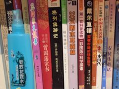 -懒人盐府人家·自贡大麻鱼(安贞店)