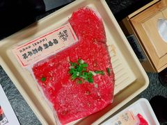 -牛YO烧肉烤肉自助(万象城春河里店)