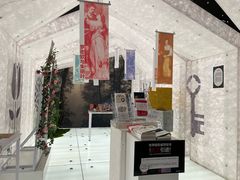 -PAGEONE(北京坊店)