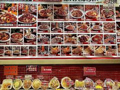 -福苗小骆驼烧烤(大唐不夜城店)