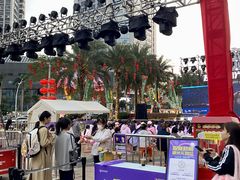 -友谊阳光城