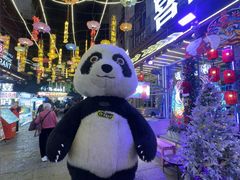 -喜鹊音乐酒馆(西街店)