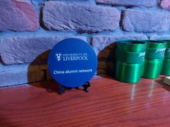 -IRISH PUB NO.9 爱尔兰酒吧
