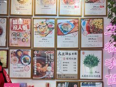 -大王油茶(二厂文创公园店)