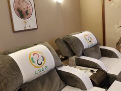 -鸿泰龙·天下易行·足道·SPA(来福士店)