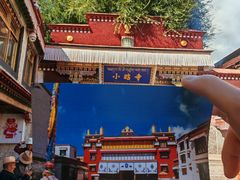 -小昭寺