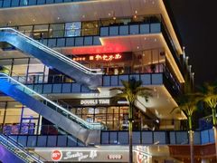 -热血兄弟·炭火烤肉(融侨中心店)