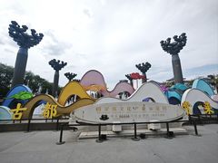 -大唐不夜城-开元广场