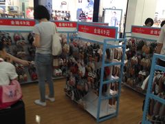 -光启城时尚购物中心