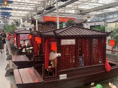 -特味村福园