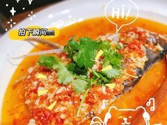 老坛剁椒鱼头-东方红·湖南菜(金屿店)