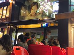 -BHC炸鸡(明洞总店)