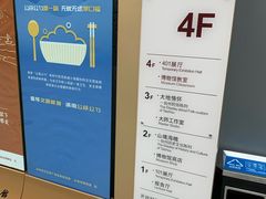 -台州博物馆