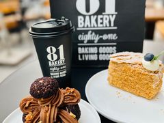 -81BAKERY(大学路店)