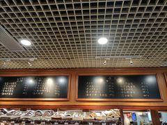 账单-凯宾美食廊Kempi Deli·凯宾斯基饭店(亮马桥路店)