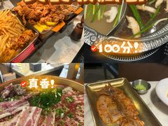 -火炉火自助餐(西直门凯德MALL店)