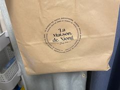 -熊叔熊婶面包房(团结湖店)
