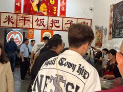 -刘小忙把子肉(北园大街总店)