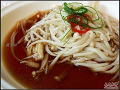 白灼金针菇-苏浙汇(朝外店)