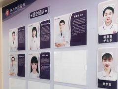 -华西牙科·四川口腔医院