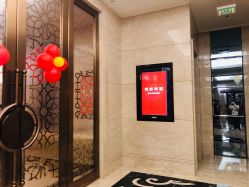 -晋江爱乐国际酒店·宴会厅