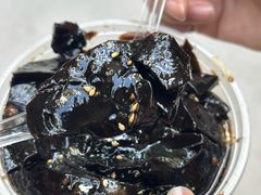 -共和老洪豆花草粿水粿