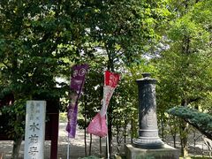 -水前寺成趣园