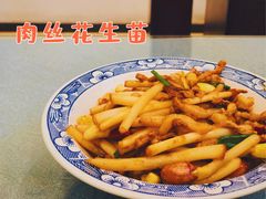 -大队长大灶鹅