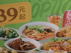 -百春原湖南牛肉粉(百联世纪店)