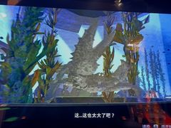 -天天玩X秋葉原日系动漫游戏中心