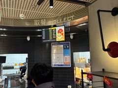 -麦当劳(杭州文三路店)