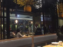 大堂-水木苼 蔬食料理