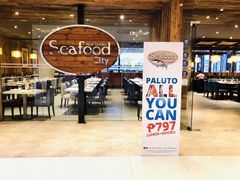 -Isla Sugbu Seafood City