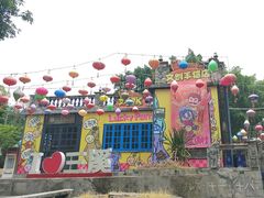 -三溪村