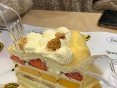 -PAOPAO Bakery&Café(港汇店)