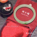 我的私藏|周大福翡翠手镯