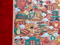 -清真全盛斋传统糕点(许士庙店)