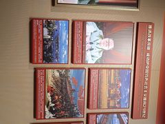 -中共一大纪念馆