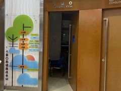 -圣贝口腔(海淀店)