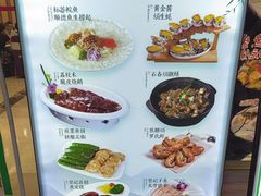 -坚记酒家·佛山老字号·顺德鱼生标准示范店