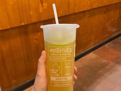 爆柠糯米香-阿爆柠檬茶(容桂店)